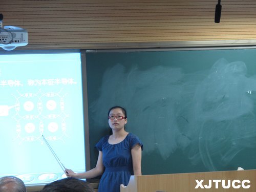 ������ͨ��ѧ����ѧԺ����������ʦ�ڿξ���Բ������