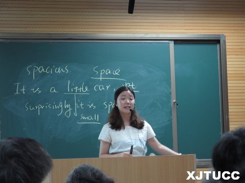 ������ͨ��ѧ����ѧԺ����������ʦ�ڿξ���Բ������