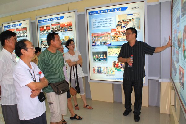 情系母校 关注发展