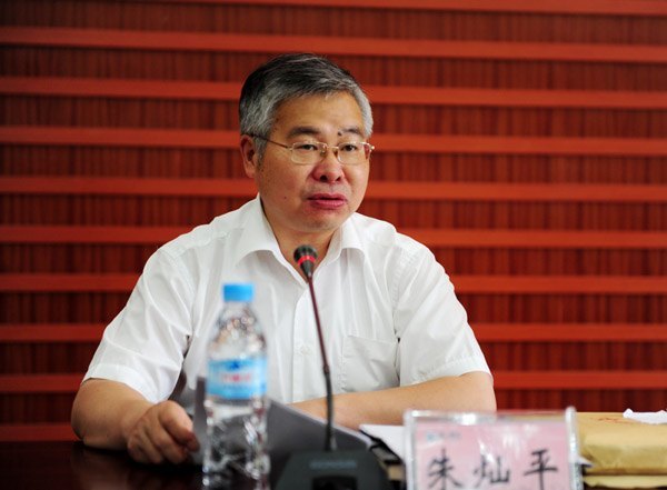 黄山学院召开党的群众路线教育实践活动动员大会