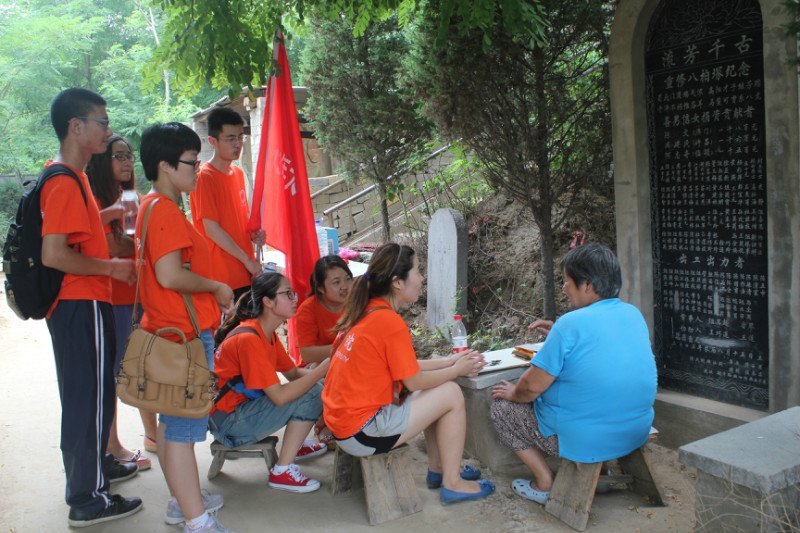 ����ѧԺ�������ʵ��������רҵ���ƿ�չרҵ���л