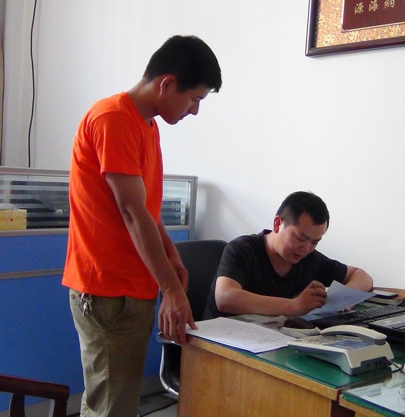 ����ѧԺ�������ʵ��������רҵ���ƿ�չרҵ���л