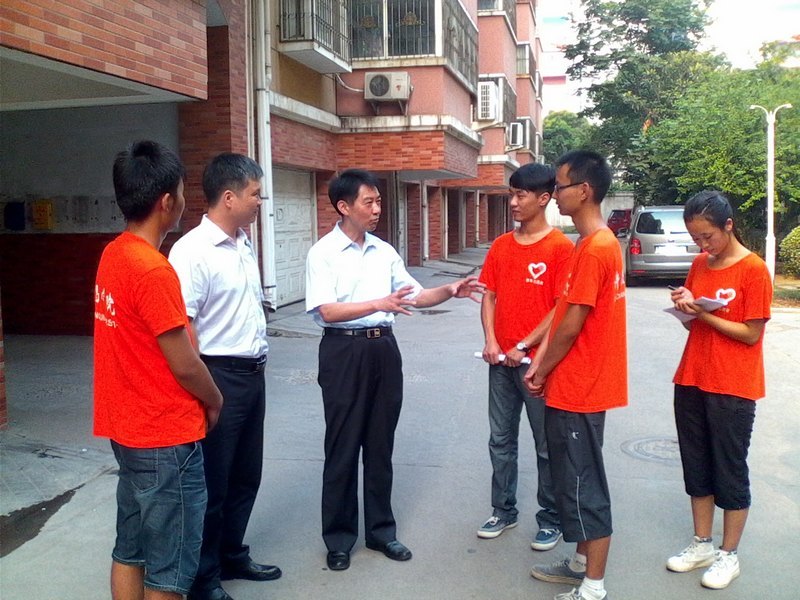 ���ʵ��ָ����ʦ�����ָ��ʵ����Ա��չ��ʮ�˴��������