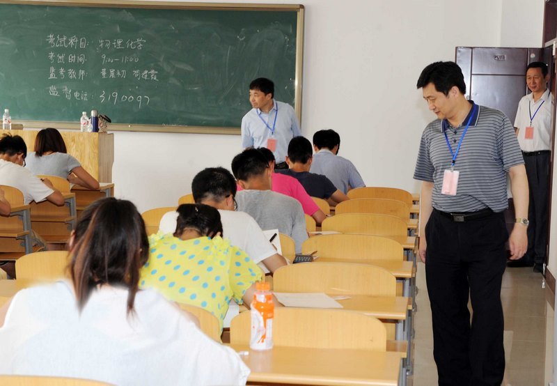 У�쵼Ѳ����ĩ���Կ���