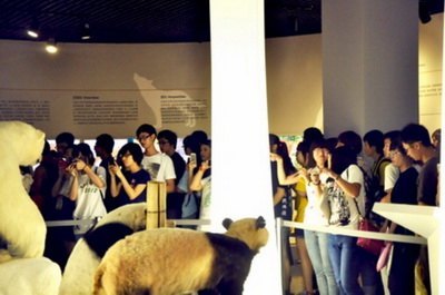 首都高校环保社团骨干培训班学员参观标本馆