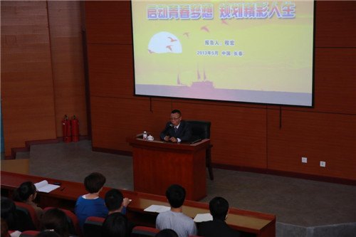 “高校文明杯”竞赛活动分院活动集锦