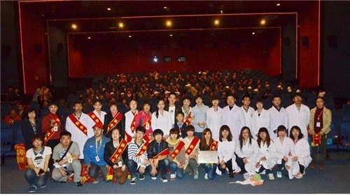 “高校文明杯”竞赛活动分院活动集锦