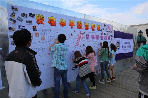 “高校文明杯”竞赛活动分院活动集锦