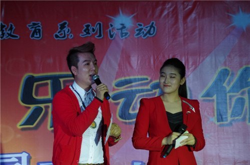 “高校文明杯”竞赛活动暨校园精神文明建设长春建筑学院活动集锦