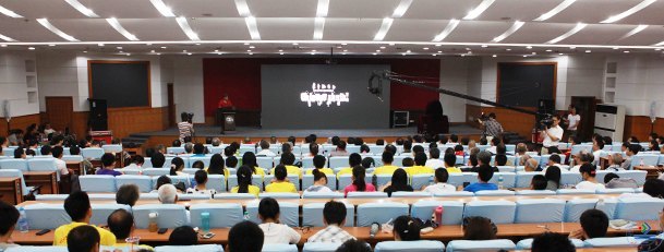 Ҵϵм¼Ƭ鷨йӳڼϴѧ