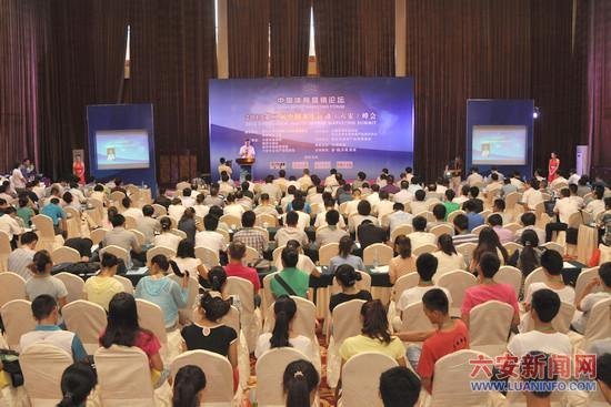 皖西学院利用学科专业优势 为六安市水上运动建言献策