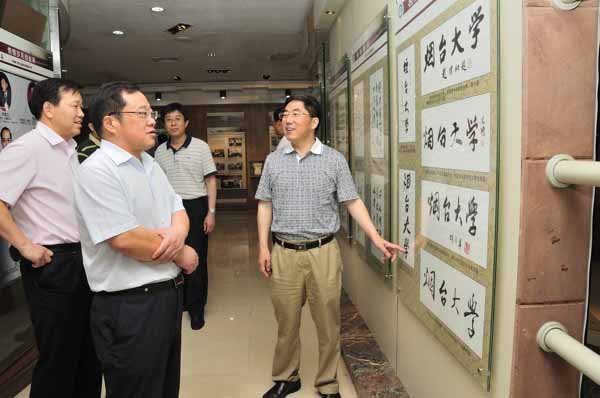 聊城大学校长马春林一行来访