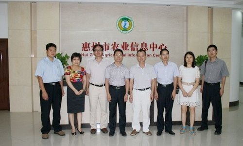 科研处赴惠州市农业信息中心座谈校政企合作
