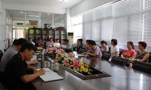 中文系召开2013年教学工作会议