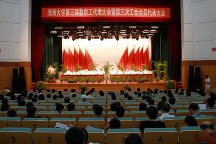 ���ľ��� ������ѡ����ӿ��ˮƽ������ɫһ����ѧ���貳����ѧ�������ְ����������ߵ����ι����Ա�������¡���ٿ�