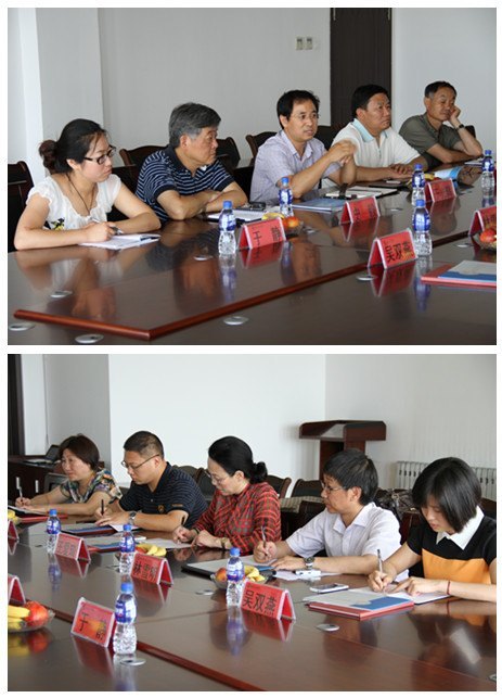 ������ѧ��ѧ����ѧԺԺ��������һ�з�����̨��ѧ�ľ�ѧԺ