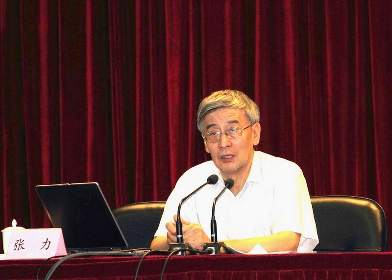 ����ѧԺ2013�괦�����ϸɲ���ѵ���ڹ��ҽ�������ѧԺ����