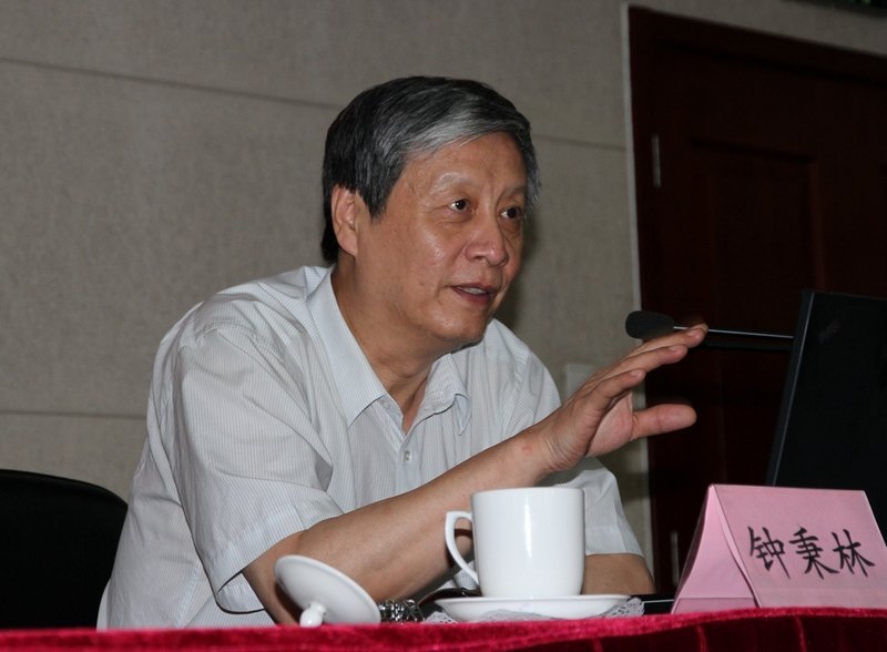 ����ѧԺ2013�괦�����ϸɲ���ѵ���ڹ��ҽ�������ѧԺ����