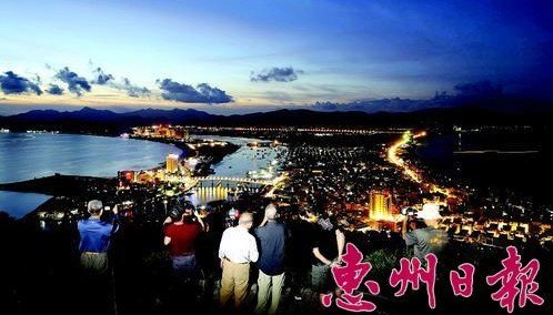 【惠州日报】惠州学院专家学者热议惠州市经济社会发展 献计尽快进入珠三角第二梯队