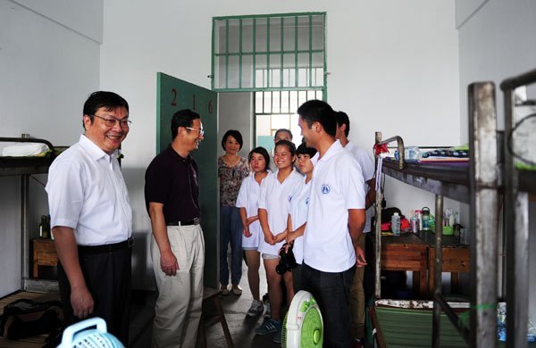 У�쵼�������������������硱��ѧ��