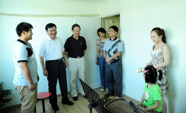 У�쵼�������������������硱��ѧ��