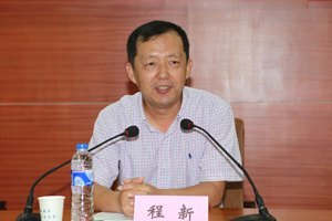 2013年济南大学教师专业发展学习班顺利开班