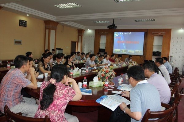 第二十四届武汉地区高校审计处长论坛在武汉工程大学举行