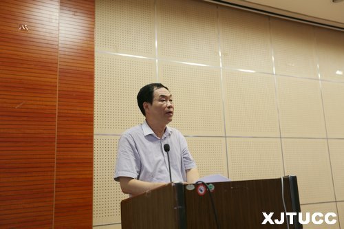 西安交通大学城市学院召开深入开展党的群众路线教育实践活动动员大会