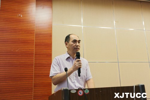 西安交通大学城市学院召开深入开展党的群众路线教育实践活动动员大会