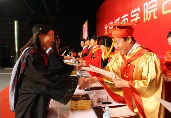 ��������ѧԺ2013���ҵ����ҵ�����ڹ��һ�������¡�ؾ���