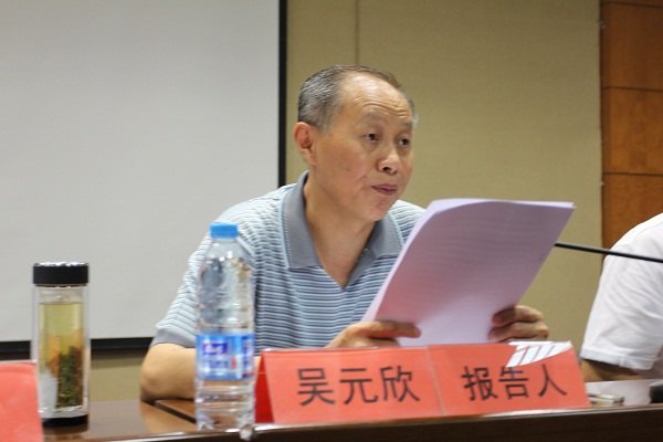 ʡί�������17���鳤������ͬ־һ��ݰ���人���̴�ѧ���ָ������