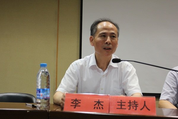 ʡί�������17���鳤������ͬ־һ��ݰ���人���̴�ѧ���ָ������