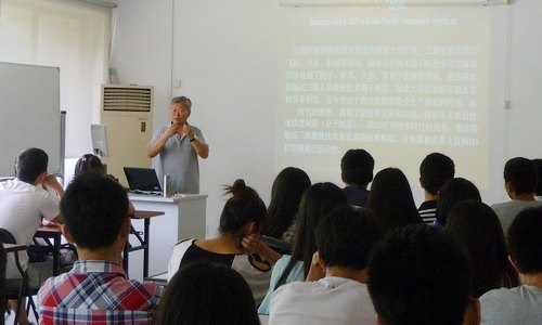 校企共建内衣三维数字工程中心 搭建人才科研发展桥梁