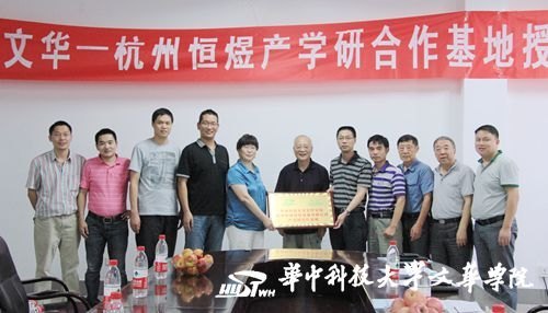 ���пƼ���ѧ�Ļ�ѧԺ���к��ݺ��ϲ�ѧ�к�������������ʽ