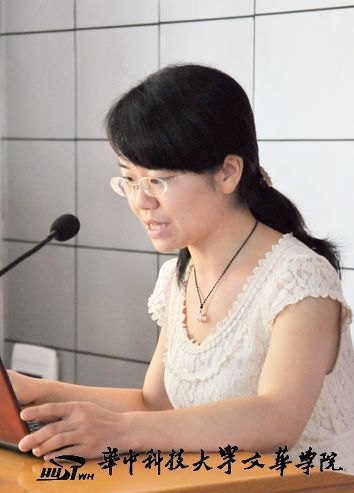 【2013年暑期研讨会】十年师资新起点 各抒己见谋发展——2013年暑期研讨会各小组讨论汇报摘要