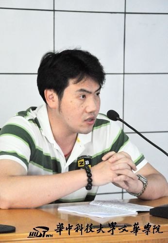 【2013年暑期研讨会】十年师资新起点 各抒己见谋发展——2013年暑期研讨会各小组讨论汇报摘要