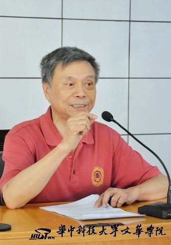 【2013年暑期研讨会】十年师资新起点 各抒己见谋发展——2013年暑期研讨会各小组讨论汇报摘要