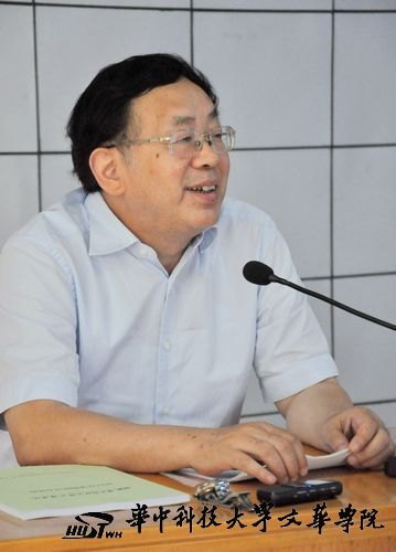 ��2013���������ֻ᡿���пƼ���ѧ�Ļ�ѧԺ����2013�����ڹ������ֻ�  ̽�������ʦ���ɲ��ɳ�������