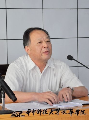 学院举行2013年暑期工作研讨会 探讨青年教师,干部成长和院长刘献君