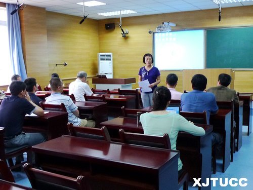 西安交大城市学院举办多媒体课件及微课程大赛作品评审会议