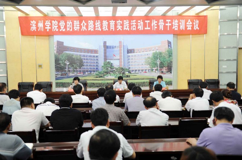 ����ѧԺ���е���Ⱥ��·�߽���ʵ����Ǹ���ѵ��