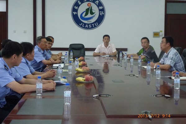 �����й�����������ũҵ�Ƽ�ѧԺ��鰲ȫ�������������й�����������ũҵ�Ƽ�ѧԺ��鰲ȫ��������