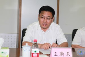 济南大学帮扶济南职业学院签约仪式举行