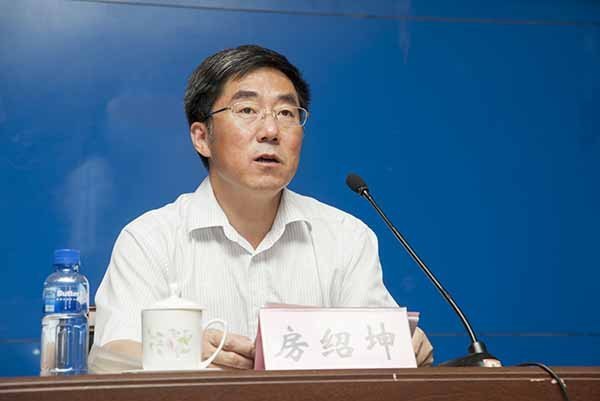 ��̨��ѧ����2013���������ҵ��ʦ���