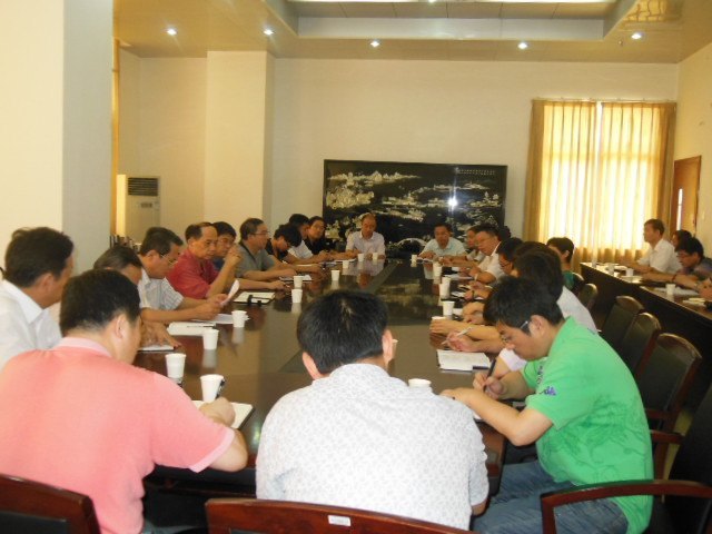 广东石油化工学院召开暑假安全工作布置会