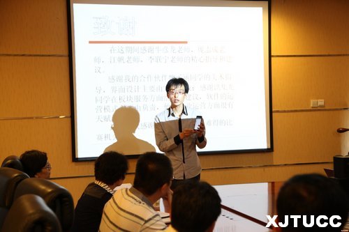 ������ͨ��ѧ����ѧԺ2013���ѧ�����´�ҵ����Բ������