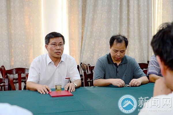 湖南科技大学再添一名“湘江学者计划”海外讲座教授