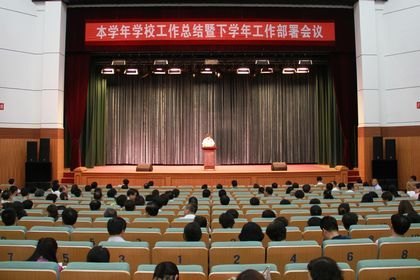 ѧУ�ٿ���ѧ�깤���ܽ�����ѧ�깤���������