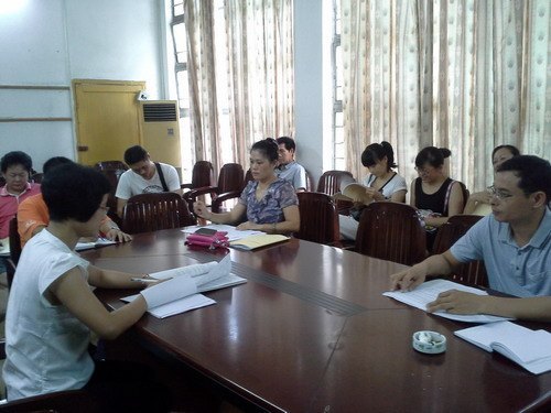 体育学系党总支召开群众路线教育实践活动动员会