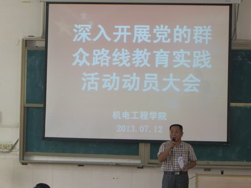 繤ѧԺίšʵõȺ·߽ʵֹ